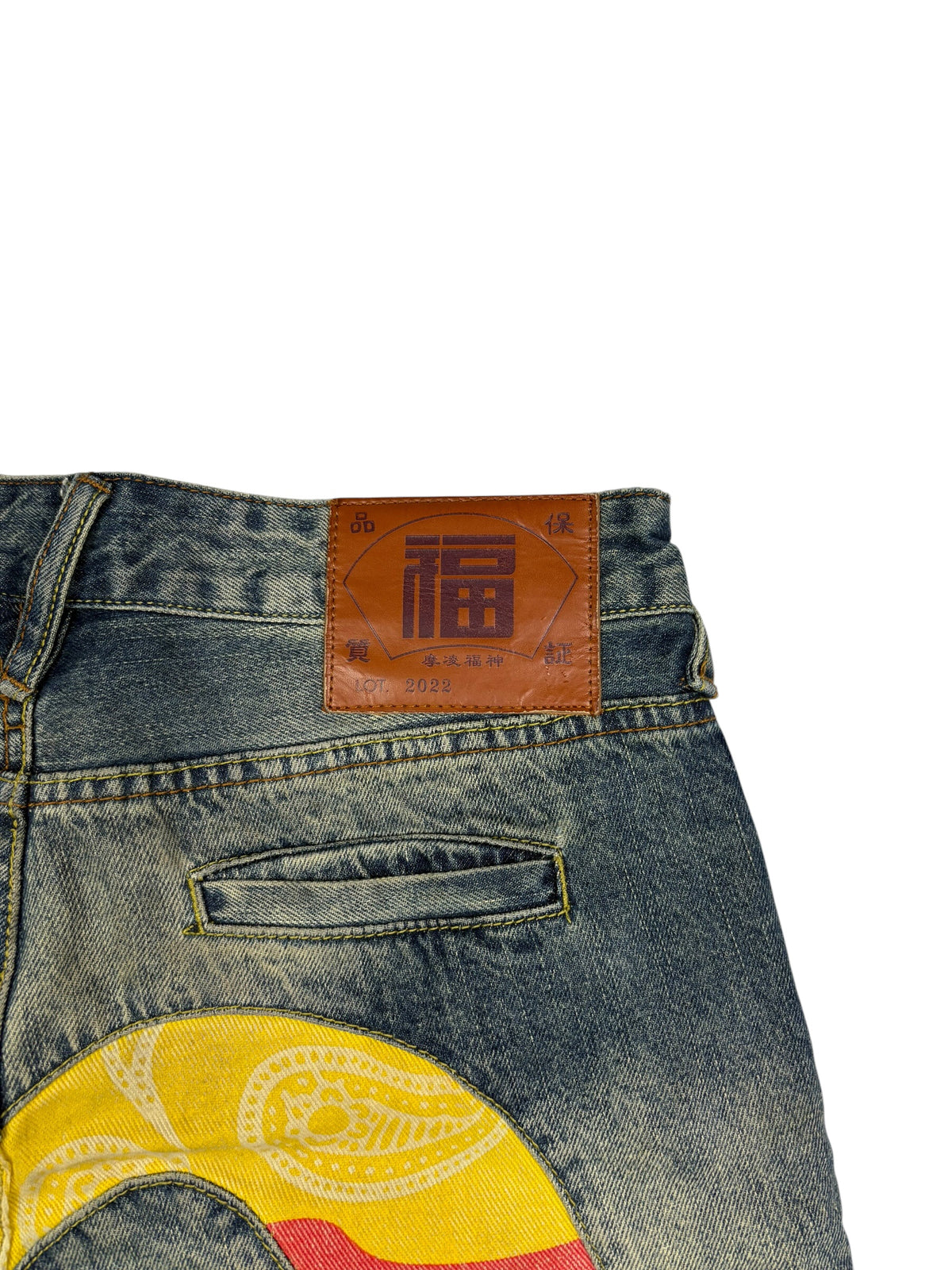 Evisu Jeans Straight fit (S)