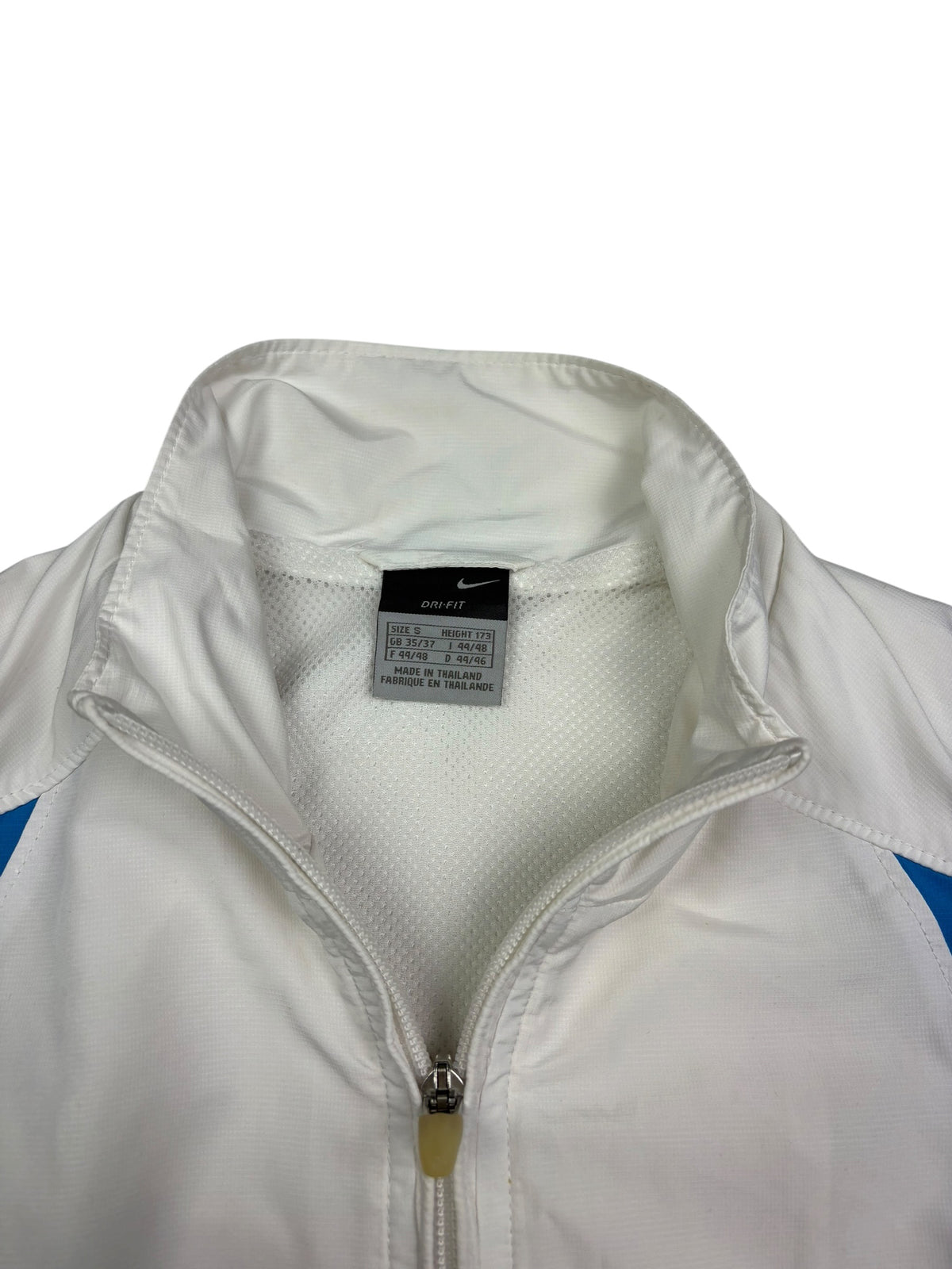 Nike Trackjacket (S)